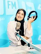 Bahira Ouji